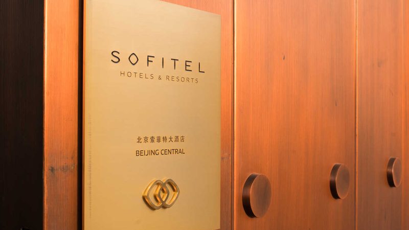 亲子民宿代理加盟，费用构成与合理预算