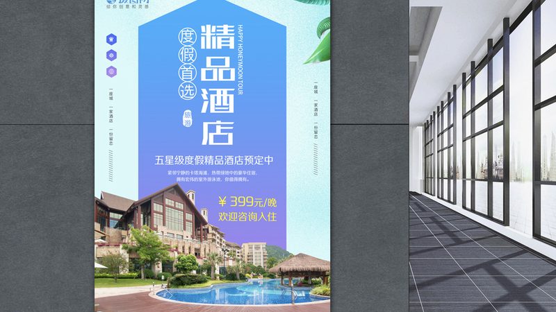 冬令营选牌，别只盯着大机构