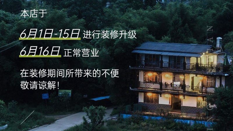 国内游最佳路线，自由行攻略解析