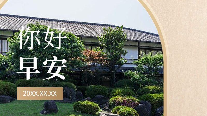酒店管理专业难不难学