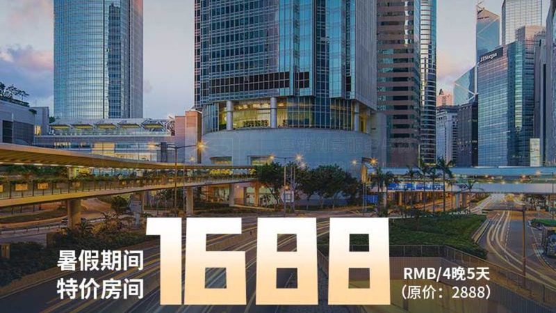 自驾游路线推荐哪家好平台