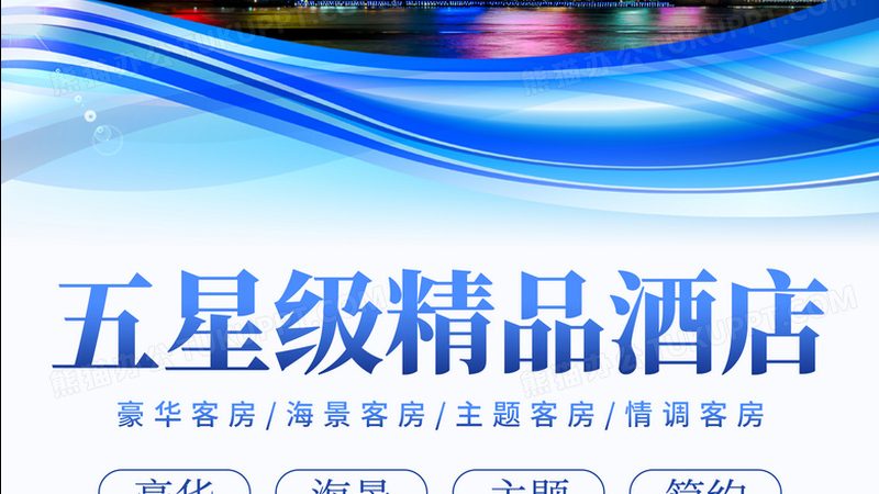 周边游路线规划：避开这些误区，让你的旅程更完美