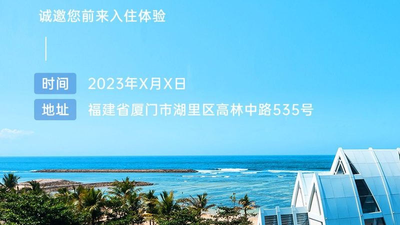 云南旅游线路代理报价：揭秘背后的行业逻辑