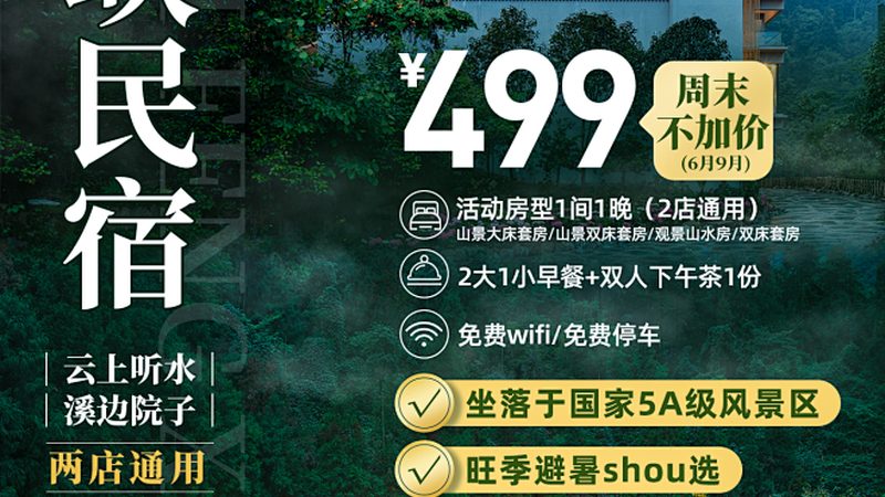 小标题：一、了解预算分配原则